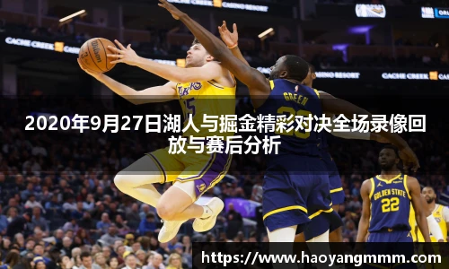 YY体育
