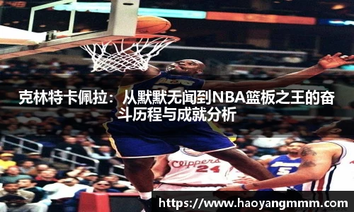 易游体育官网