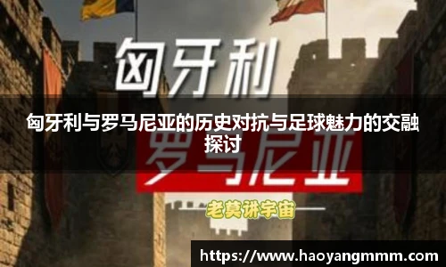 易游体育官网