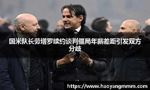 YY体育官网