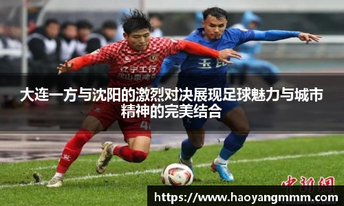 YY体育官网