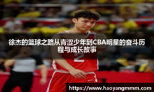 易游体育官网