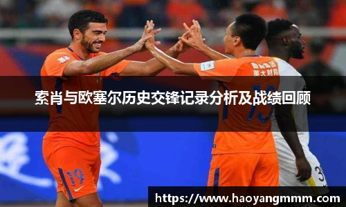 YY体育官网