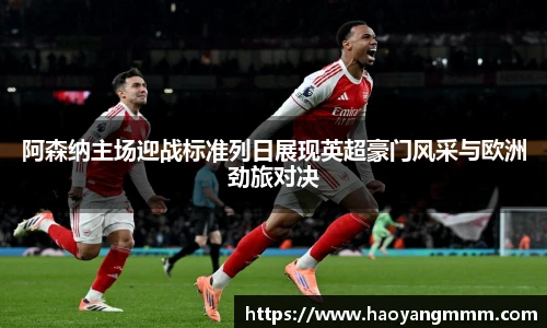YY体育官网