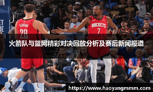 易游体育官网