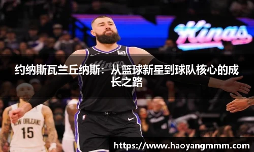 YY体育官网