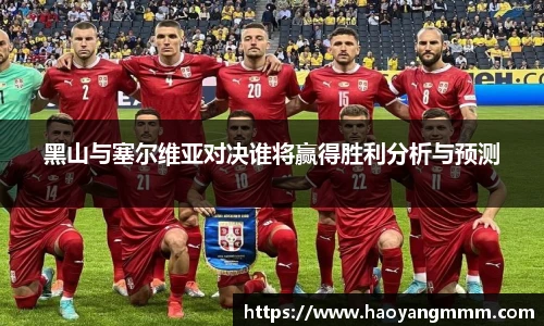 易游体育