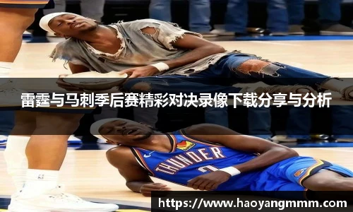 易游体育官网