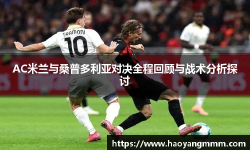 YY体育官网
